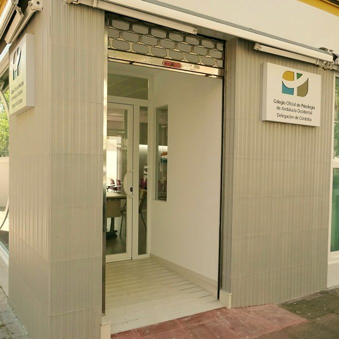 Reformas para colegios profesionales reforma realizada por reformas integrales cordoba